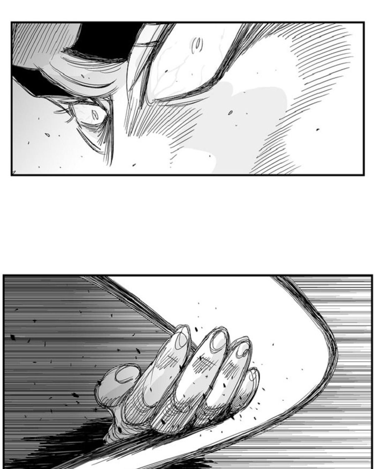 Hellper Chapter 96 - 22