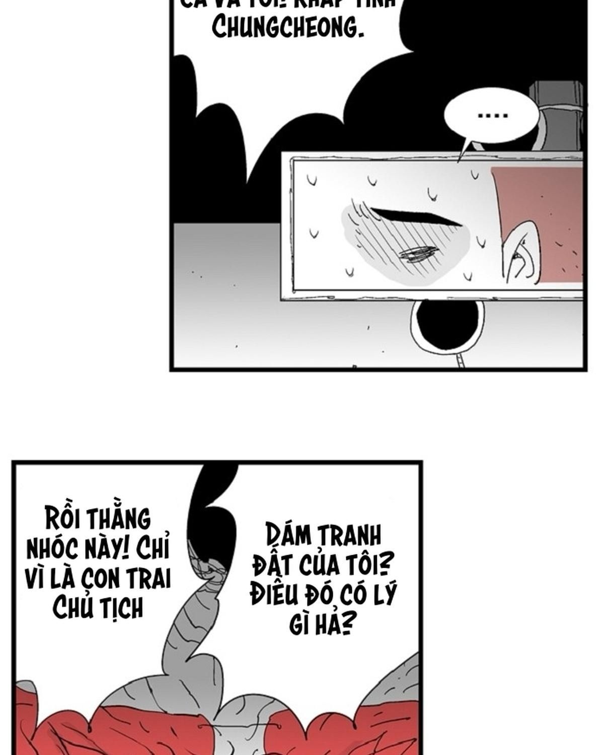 Hellper Chapter 97 - 47