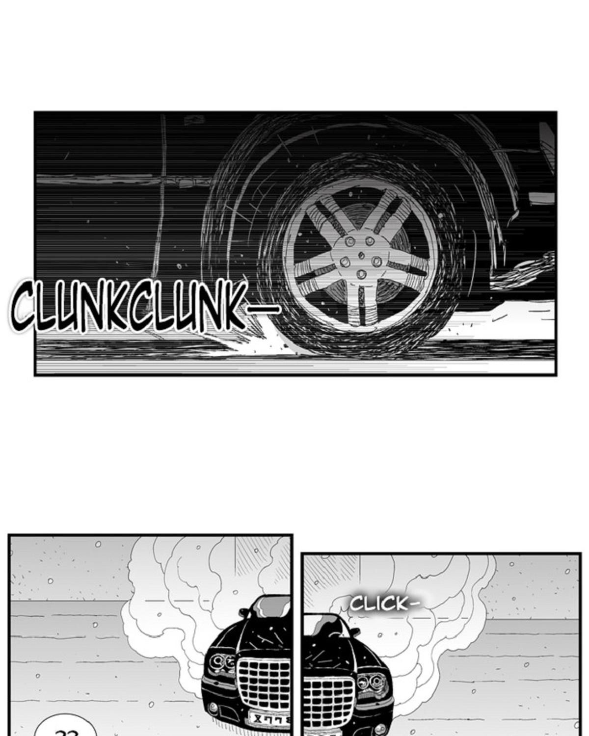 Hellper Chapter 98 - 46