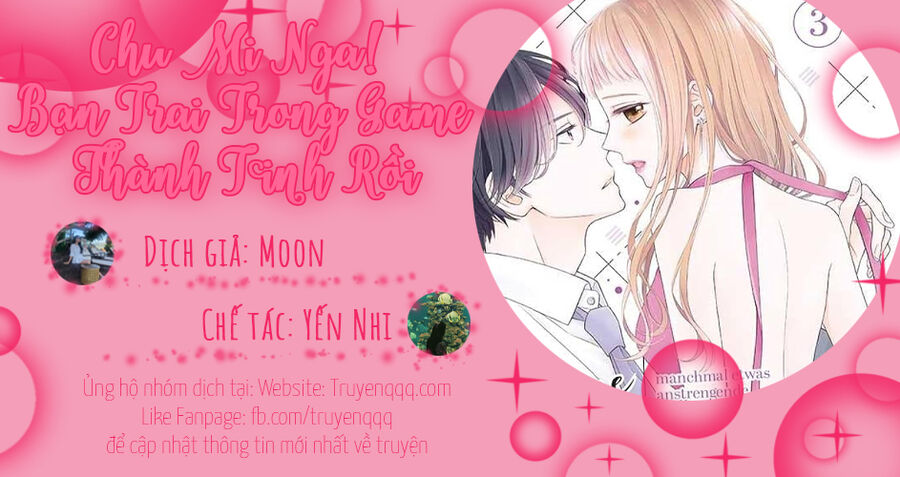 Chu Mi Nga! Bạn Trai Trong Game Thành Tinh Rồi Chapter 24 - 33