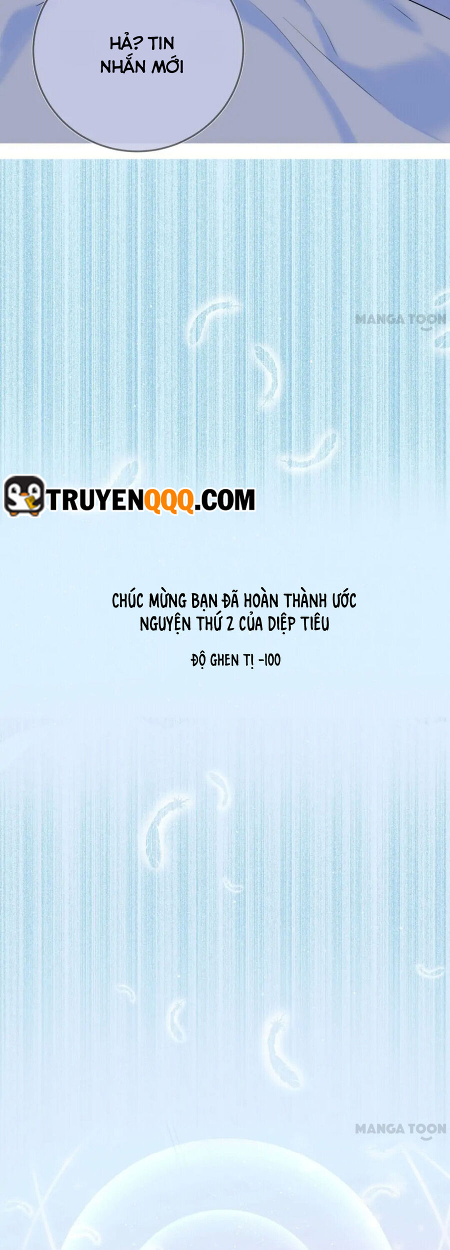 Chu Mi Nga! Bạn Trai Trong Game Thành Tinh Rồi Chapter 25 - 12