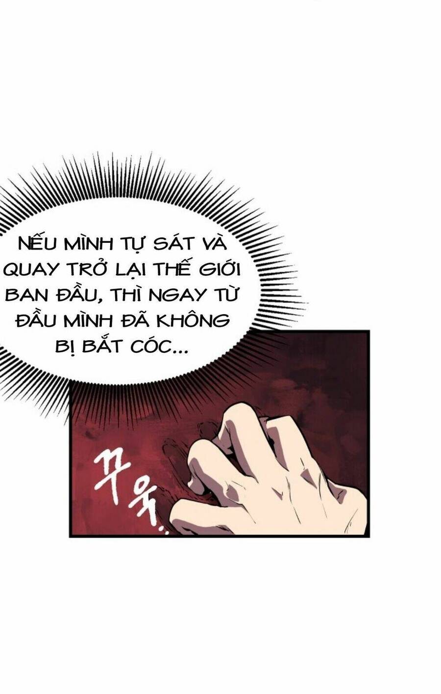 Anh Hùng Mạnh Nhất? Ta Không Làm Lâu Rồi! Chapter 1 - 102