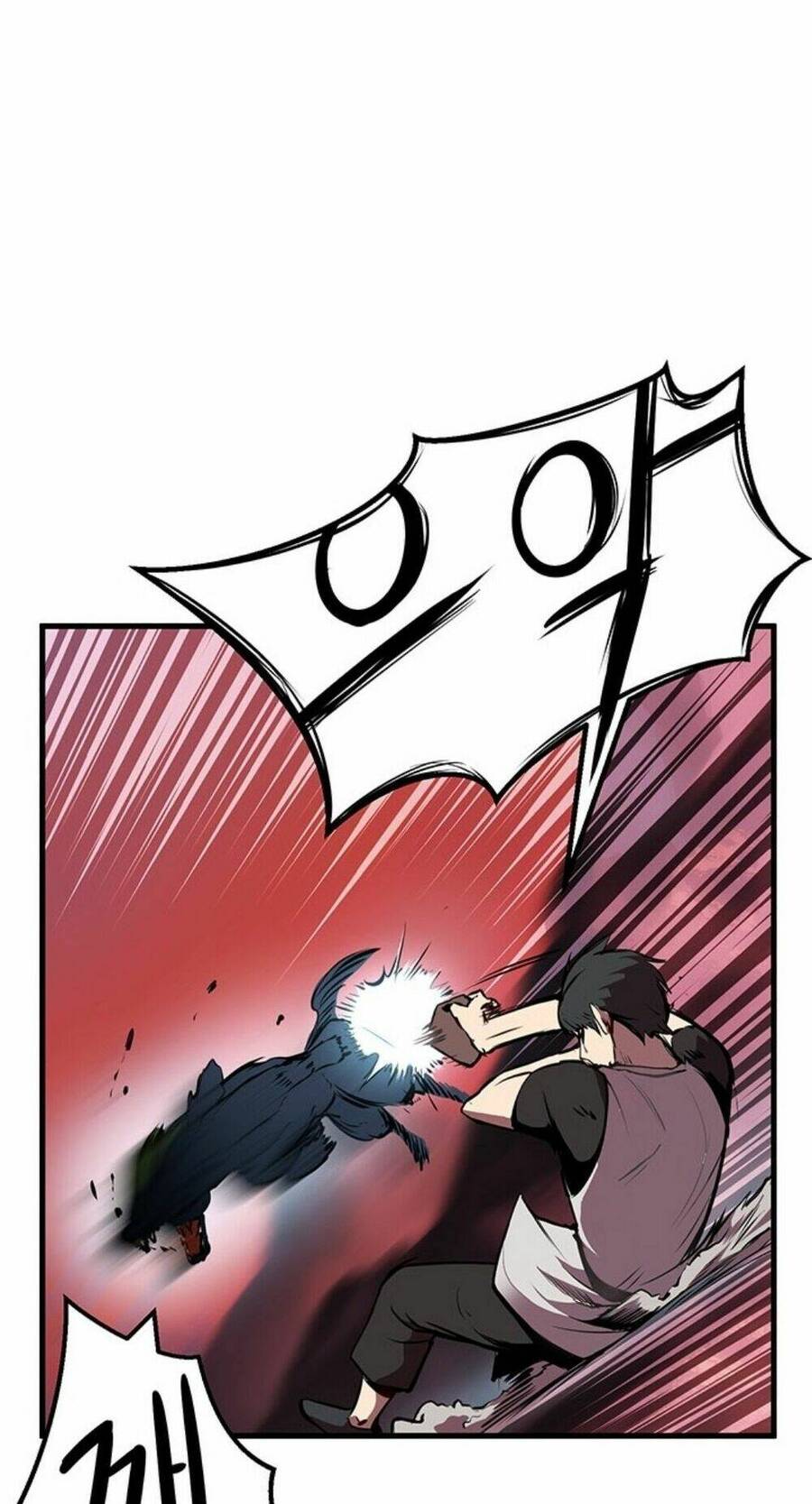 Anh Hùng Mạnh Nhất? Ta Không Làm Lâu Rồi! Chapter 1 - 18