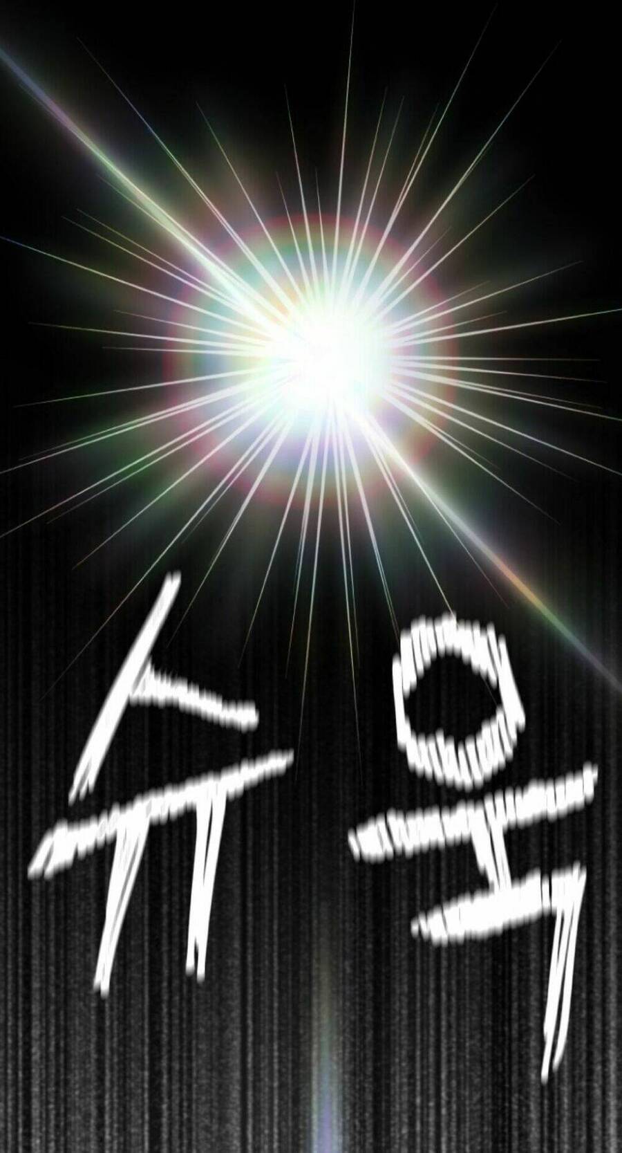 Anh Hùng Mạnh Nhất? Ta Không Làm Lâu Rồi! Chapter 1 - 64