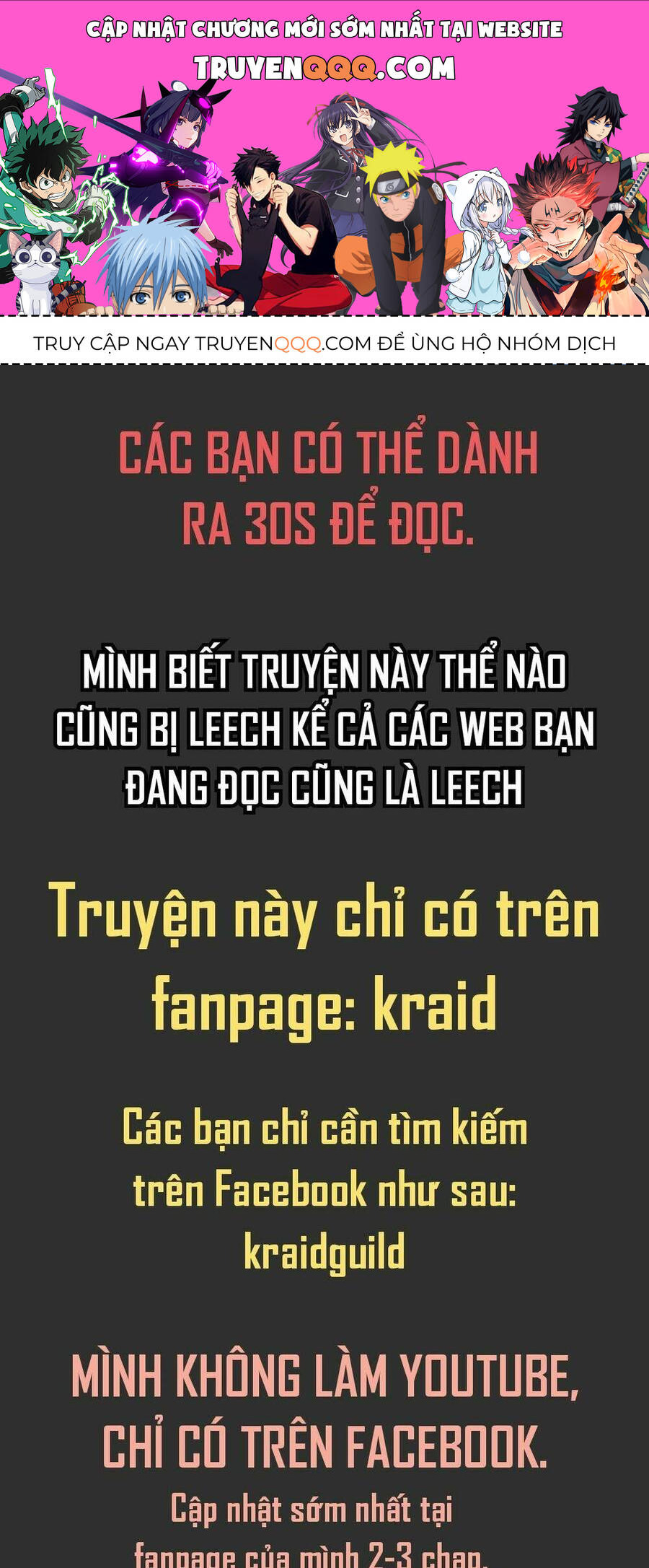 Anh Hùng Mạnh Nhất? Ta Không Làm Lâu Rồi! Chapter 10 - 1