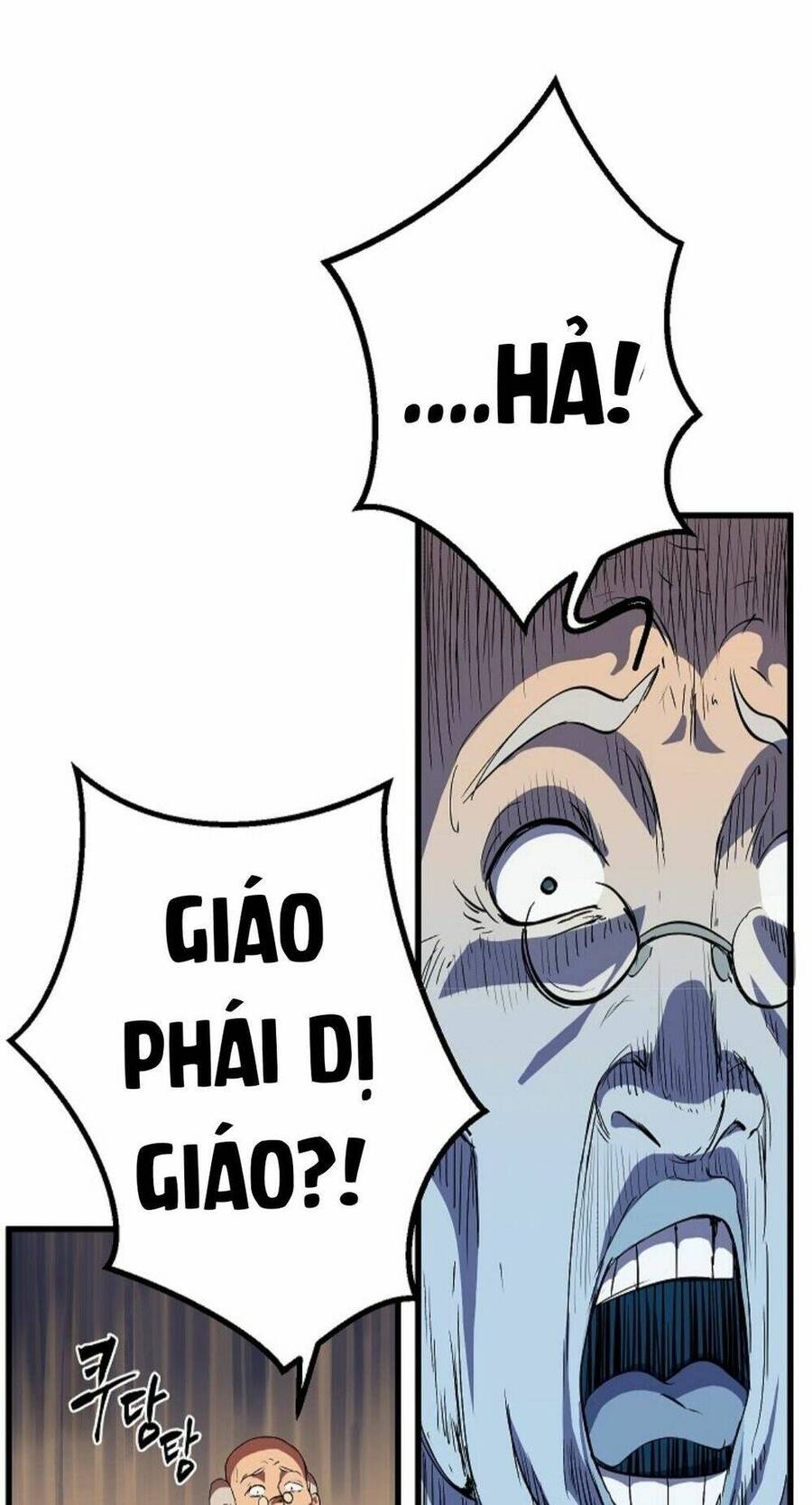 Anh Hùng Mạnh Nhất? Ta Không Làm Lâu Rồi! Chapter 10 - 127