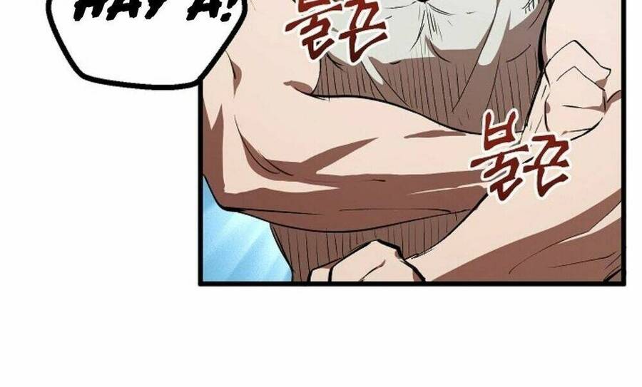 Anh Hùng Mạnh Nhất? Ta Không Làm Lâu Rồi! Chapter 10 - 42