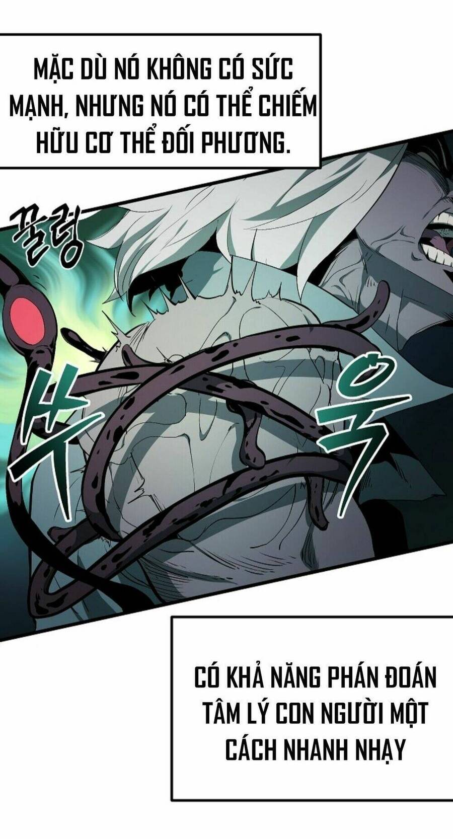 Anh Hùng Mạnh Nhất? Ta Không Làm Lâu Rồi! Chapter 10 - 7