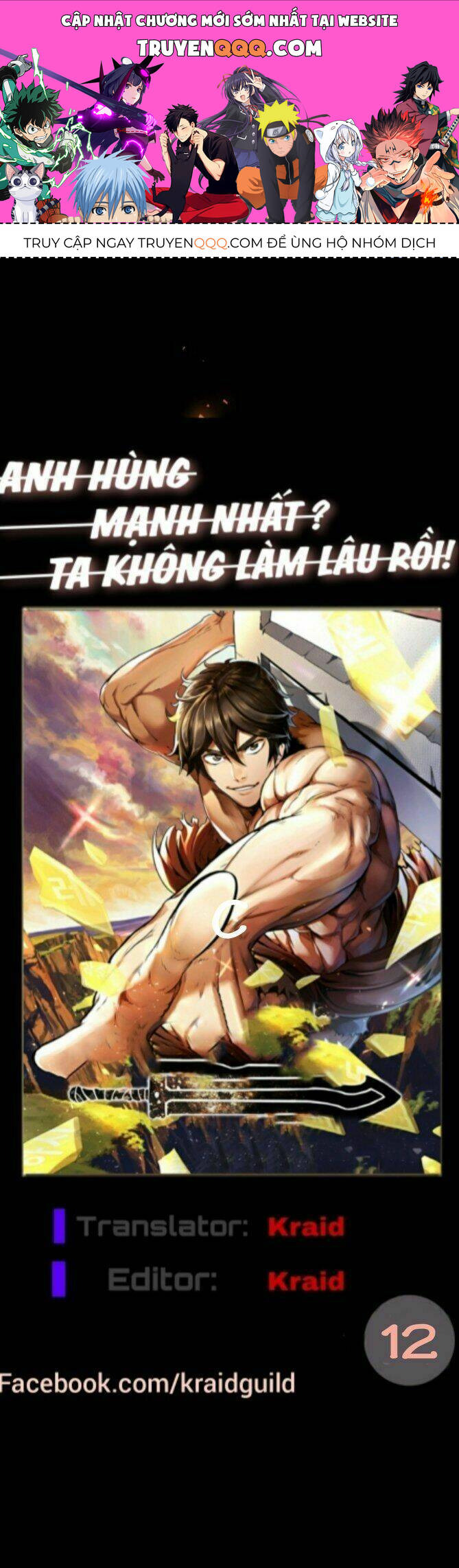 Anh Hùng Mạnh Nhất? Ta Không Làm Lâu Rồi! Chapter 12 - 1