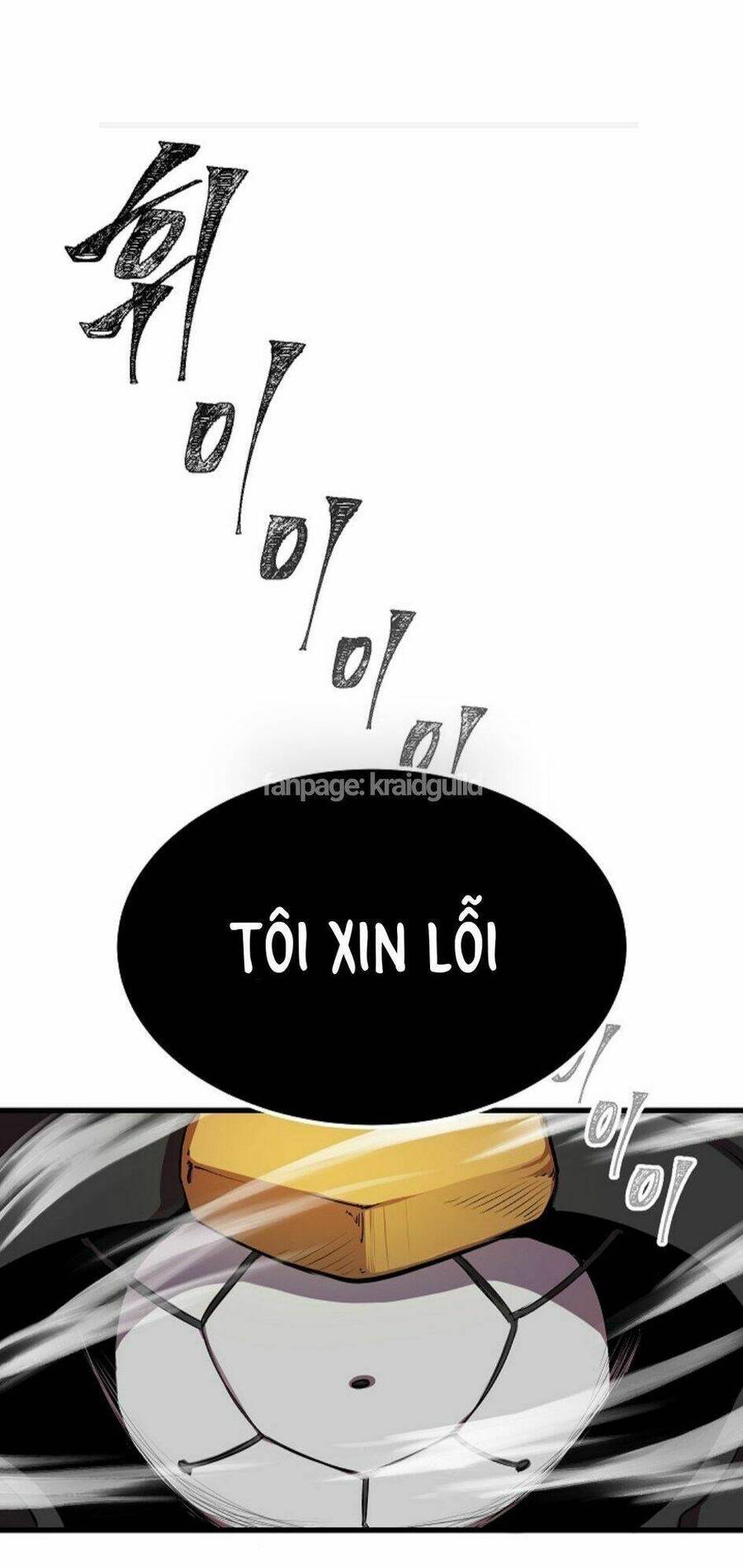 Anh Hùng Mạnh Nhất? Ta Không Làm Lâu Rồi! Chapter 12 - 35