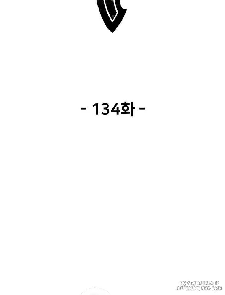 Anh Hùng Mạnh Nhất? Ta Không Làm Lâu Rồi! Chapter 134 - 29