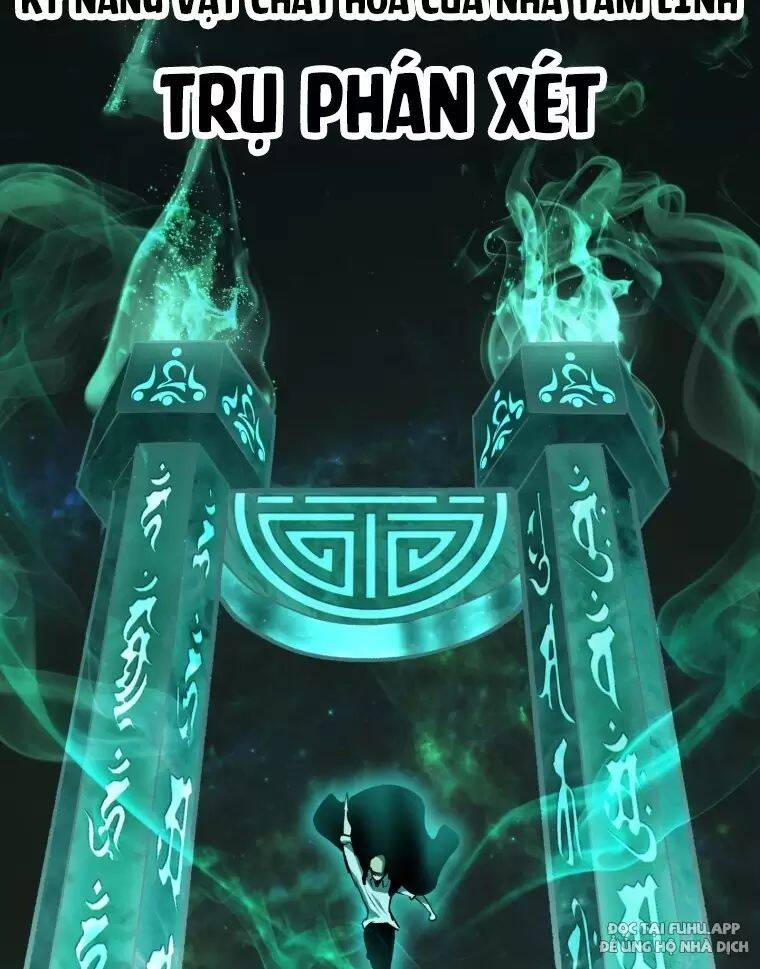 Anh Hùng Mạnh Nhất? Ta Không Làm Lâu Rồi! Chapter 137 - 114