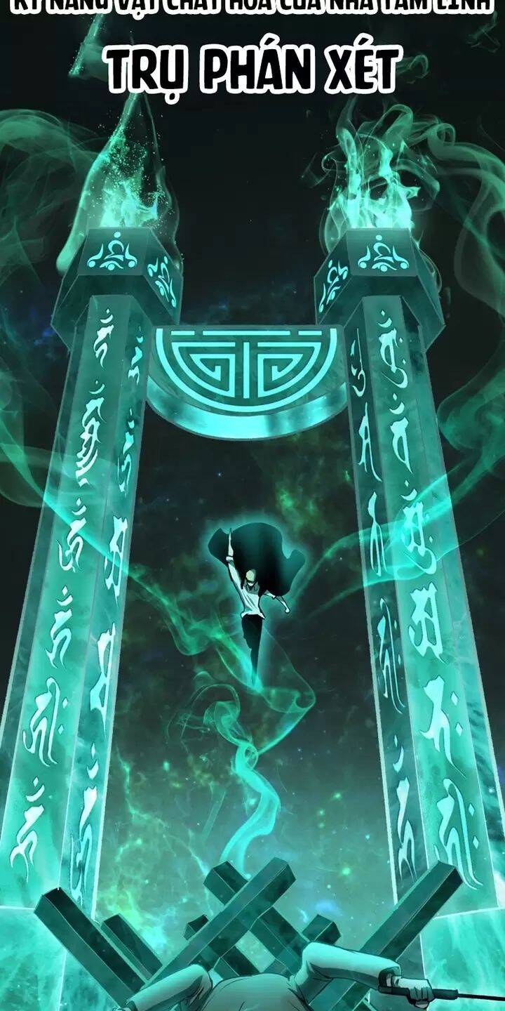 Anh Hùng Mạnh Nhất? Ta Không Làm Lâu Rồi! Chapter  138 - 4