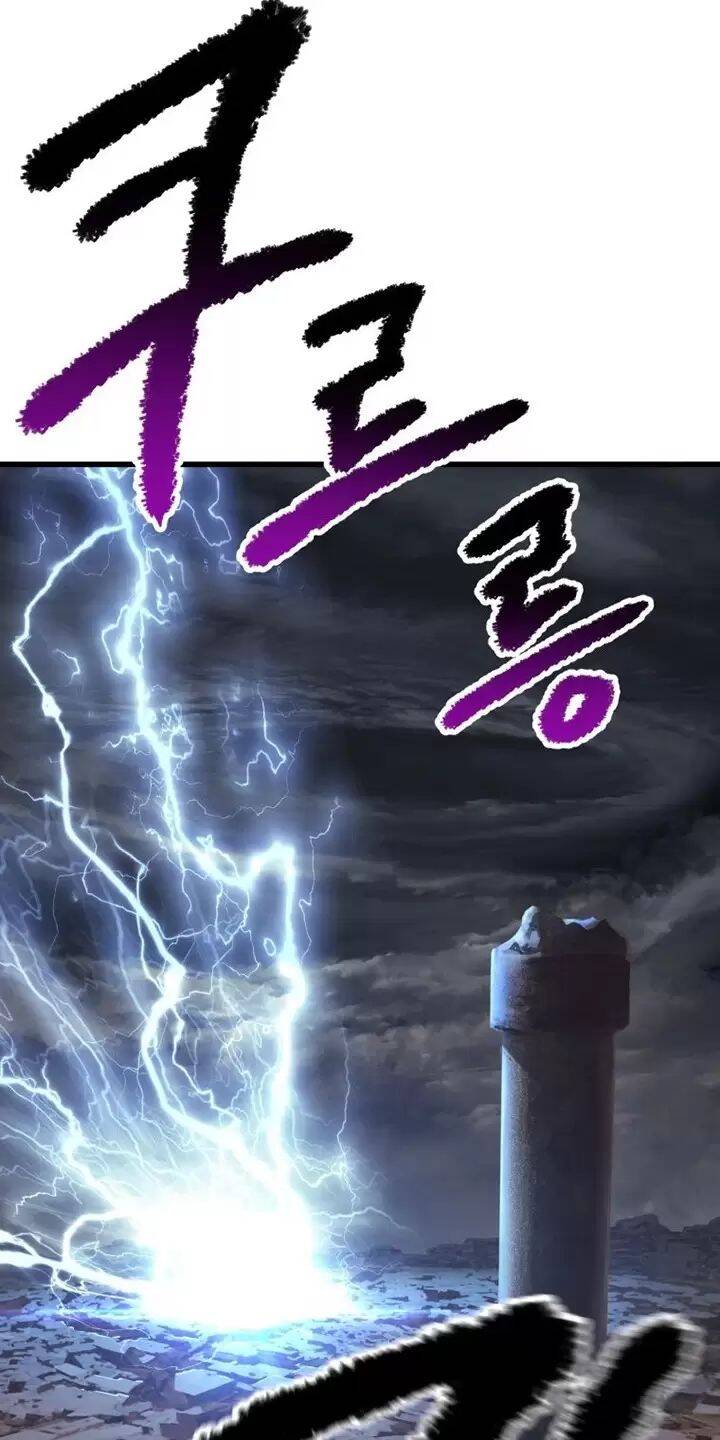 Anh Hùng Mạnh Nhất? Ta Không Làm Lâu Rồi! Chapter 139 - 12