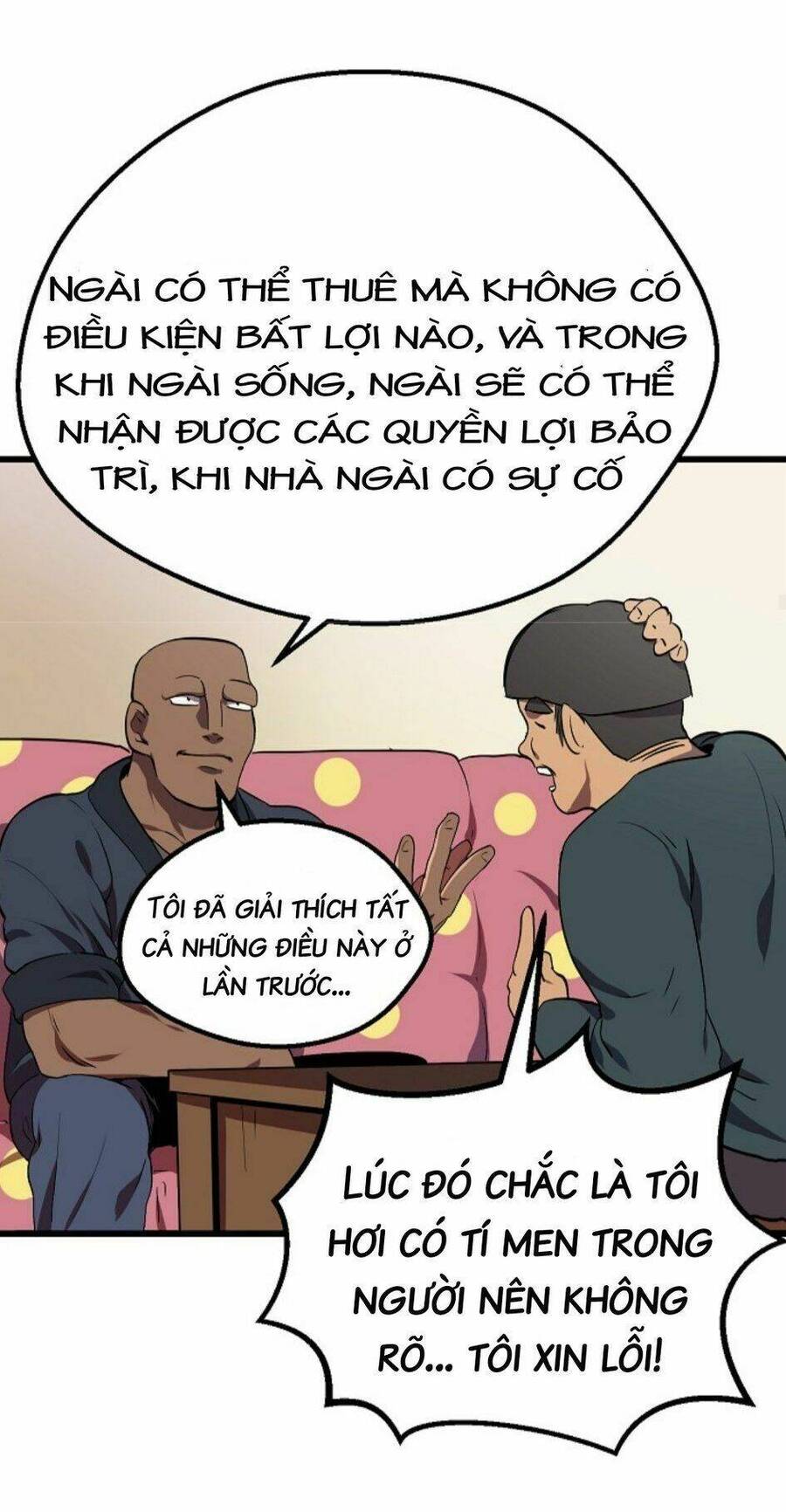 Anh Hùng Mạnh Nhất? Ta Không Làm Lâu Rồi! Chapter 14 - 31