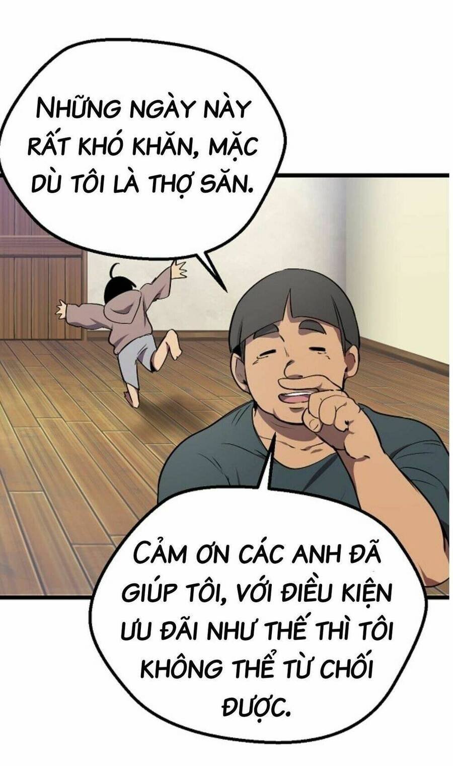 Anh Hùng Mạnh Nhất? Ta Không Làm Lâu Rồi! Chapter 14 - 32