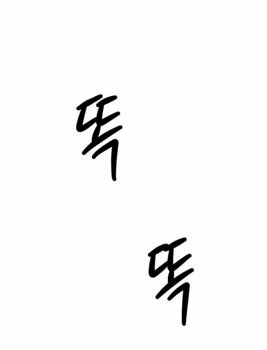 Anh Hùng Mạnh Nhất? Ta Không Làm Lâu Rồi! Chapter 14 - 85