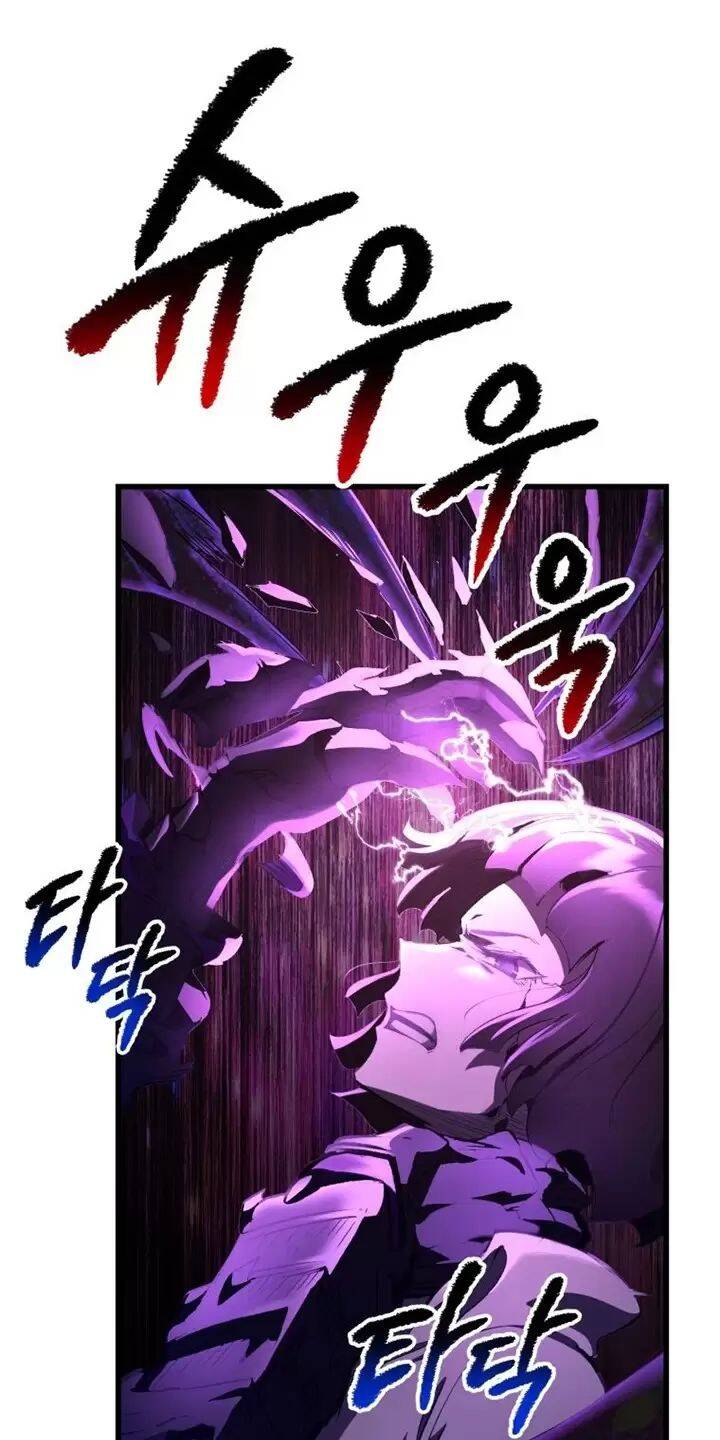 Anh Hùng Mạnh Nhất? Ta Không Làm Lâu Rồi! Chapter 140 - 2