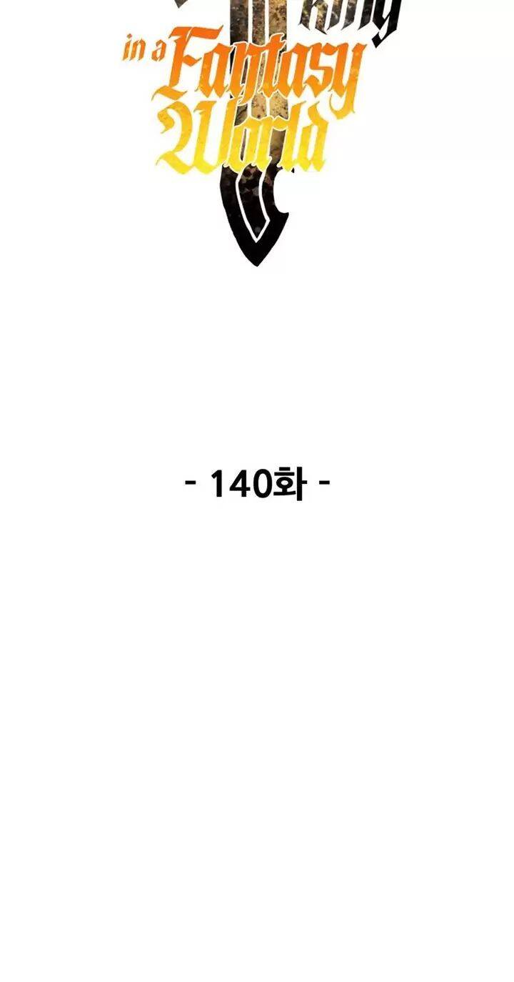 Anh Hùng Mạnh Nhất? Ta Không Làm Lâu Rồi! Chapter 140 - 79