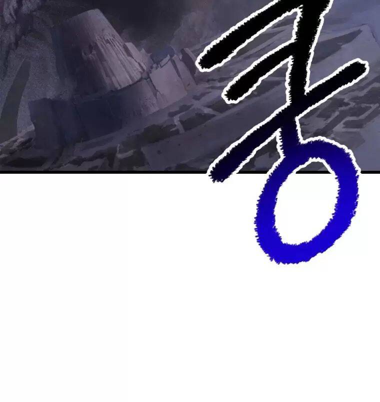 Anh Hùng Mạnh Nhất? Ta Không Làm Lâu Rồi! Chapter 141 - 78