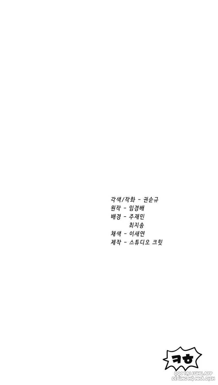 Anh Hùng Mạnh Nhất? Ta Không Làm Lâu Rồi! Chapter 141 - 93