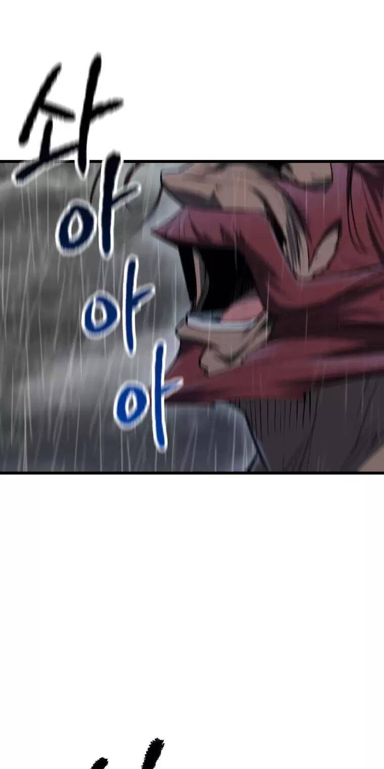 Anh Hùng Mạnh Nhất? Ta Không Làm Lâu Rồi! Chapter 143 - 47