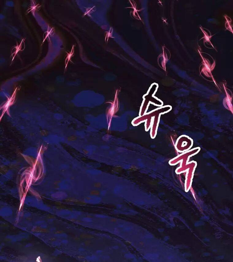 Anh Hùng Mạnh Nhất? Ta Không Làm Lâu Rồi! Chapter 144 - 11