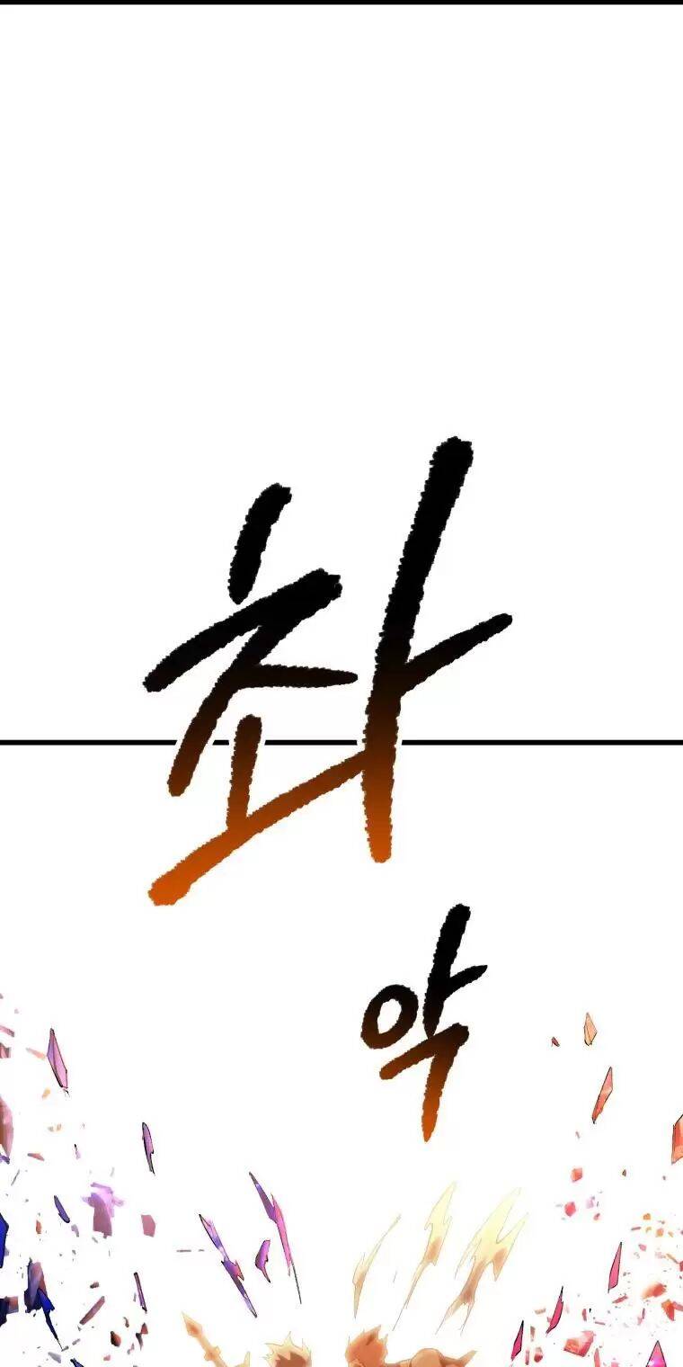 Anh Hùng Mạnh Nhất? Ta Không Làm Lâu Rồi! Chapter 144 - 23