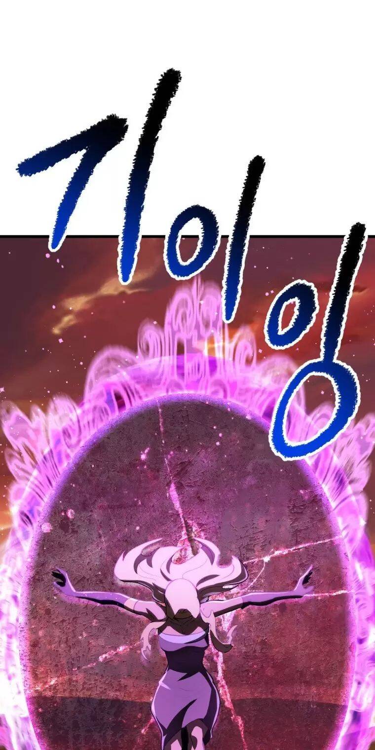 Anh Hùng Mạnh Nhất? Ta Không Làm Lâu Rồi! Chapter  145 - 32