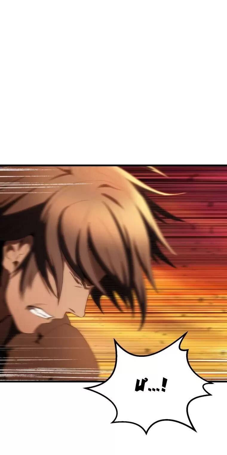 Anh Hùng Mạnh Nhất? Ta Không Làm Lâu Rồi! Chapter  145 - 64