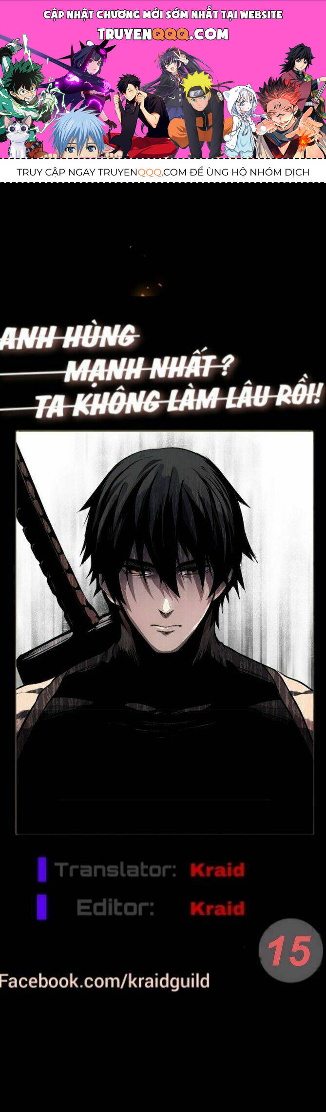 Anh Hùng Mạnh Nhất? Ta Không Làm Lâu Rồi! Chapter 15 - 1