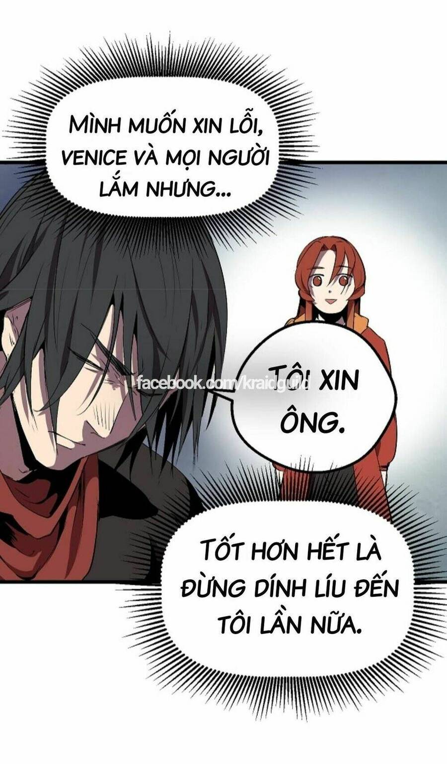 Anh Hùng Mạnh Nhất? Ta Không Làm Lâu Rồi! Chapter 15 - 7