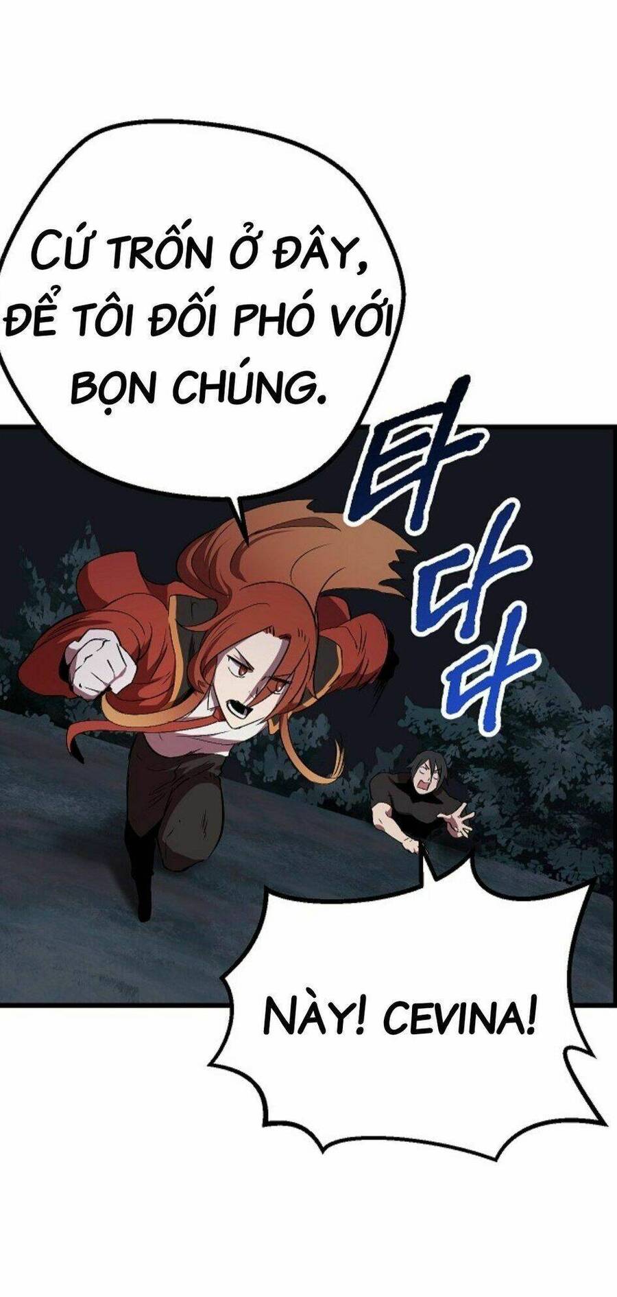 Anh Hùng Mạnh Nhất? Ta Không Làm Lâu Rồi! Chapter 16 - 34