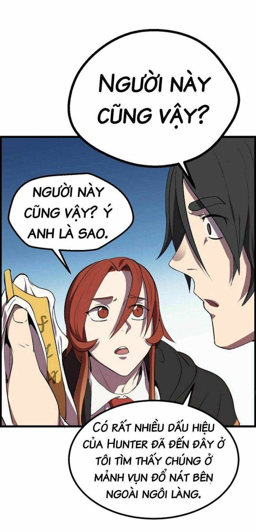 Anh Hùng Mạnh Nhất? Ta Không Làm Lâu Rồi! Chapter 16 - 67