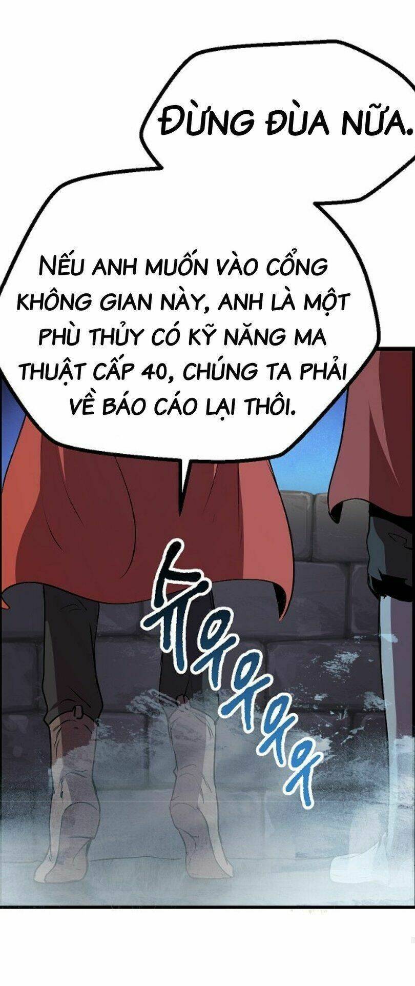 Anh Hùng Mạnh Nhất? Ta Không Làm Lâu Rồi! Chapter 16 - 76