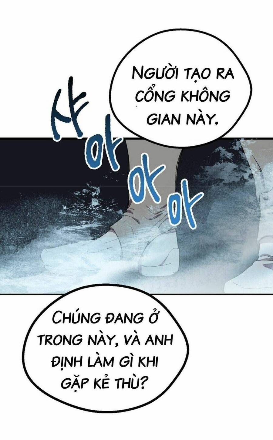 Anh Hùng Mạnh Nhất? Ta Không Làm Lâu Rồi! Chapter 16 - 79
