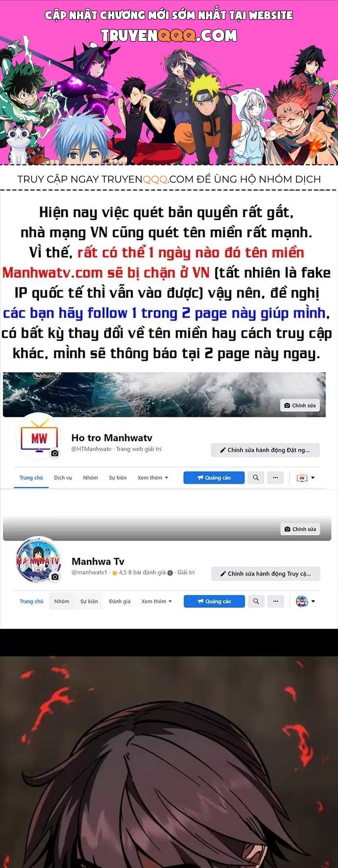 Anh Hùng Mạnh Nhất? Ta Không Làm Lâu Rồi! Chapter 165 - 1