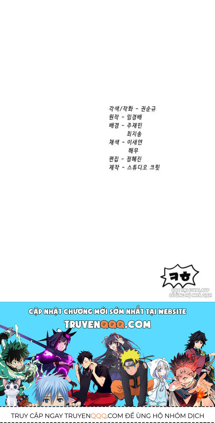 Anh Hùng Mạnh Nhất? Ta Không Làm Lâu Rồi! Chapter 166.1 - 128