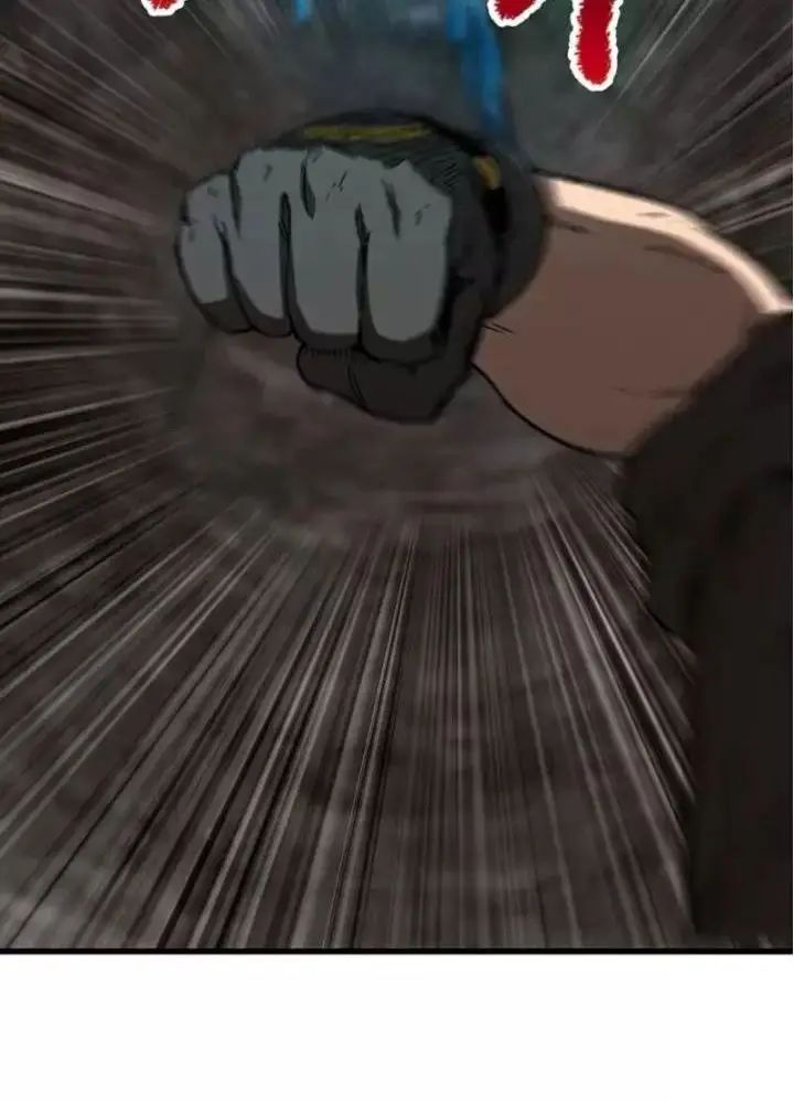 Anh Hùng Mạnh Nhất? Ta Không Làm Lâu Rồi! Chapter 166.1 - 26