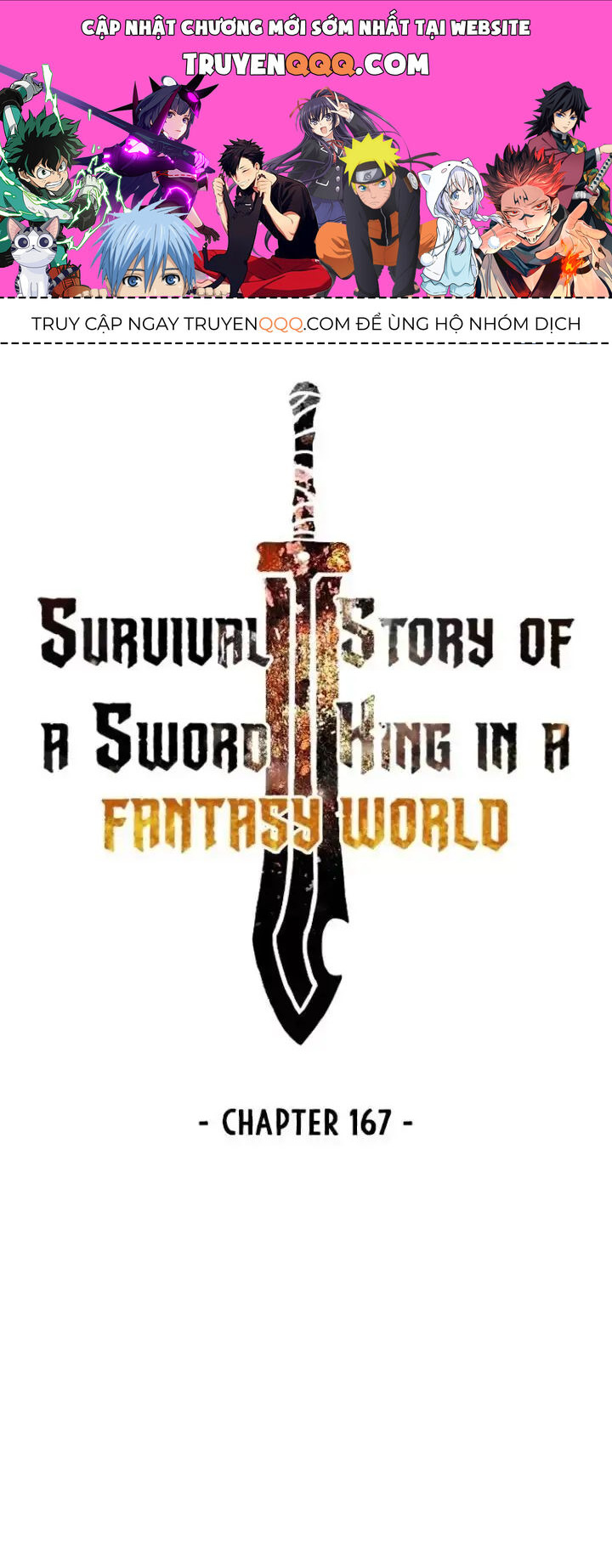 Anh Hùng Mạnh Nhất? Ta Không Làm Lâu Rồi! Chapter 167.1 - 1