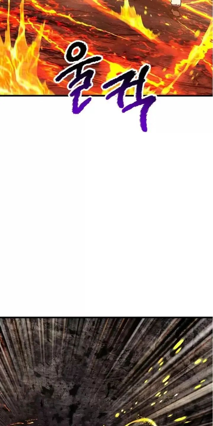 Anh Hùng Mạnh Nhất? Ta Không Làm Lâu Rồi! Chapter 167.1 - 15