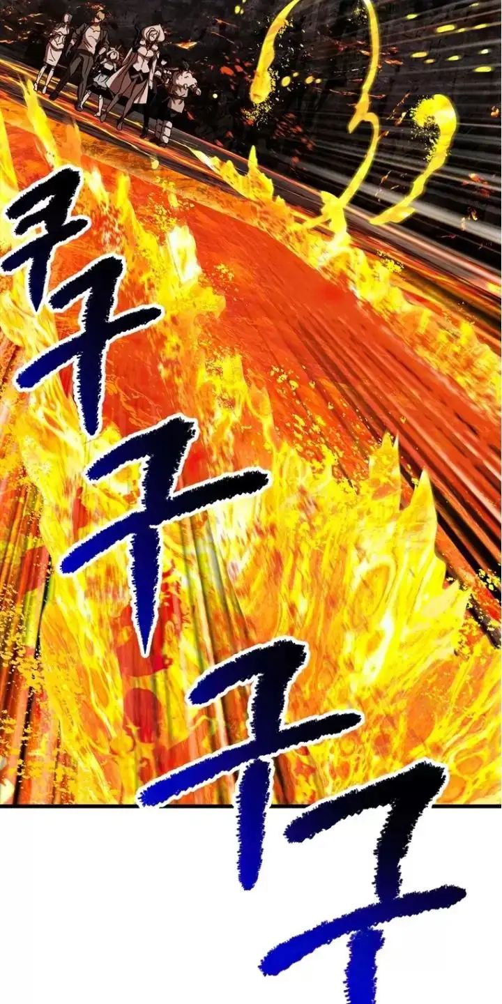 Anh Hùng Mạnh Nhất? Ta Không Làm Lâu Rồi! Chapter 167.1 - 16