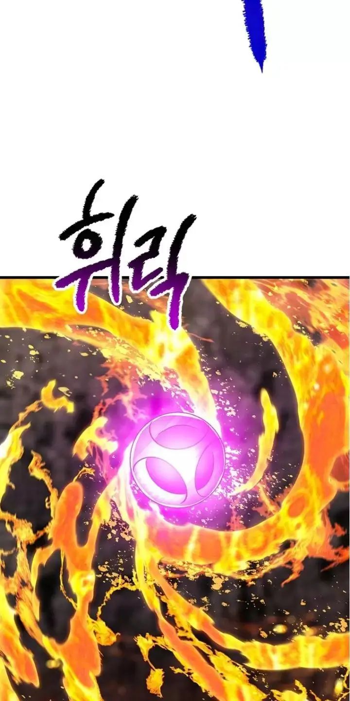 Anh Hùng Mạnh Nhất? Ta Không Làm Lâu Rồi! Chapter 167.1 - 17