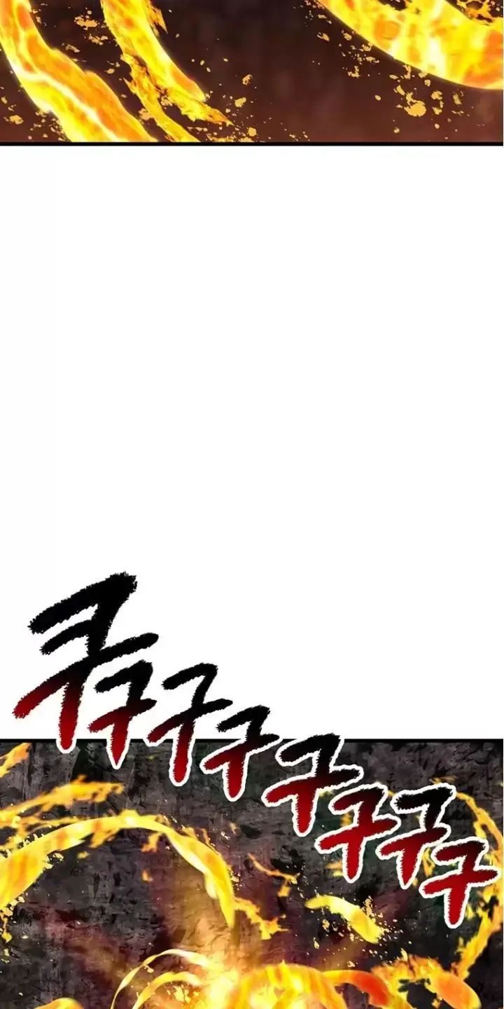 Anh Hùng Mạnh Nhất? Ta Không Làm Lâu Rồi! Chapter 167.1 - 18