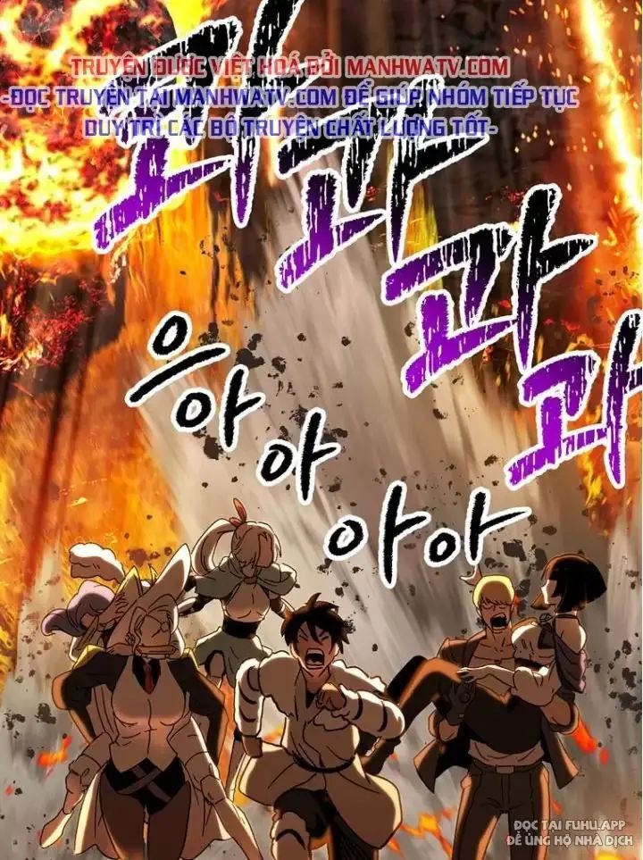 Anh Hùng Mạnh Nhất? Ta Không Làm Lâu Rồi! Chapter 167.1 - 38