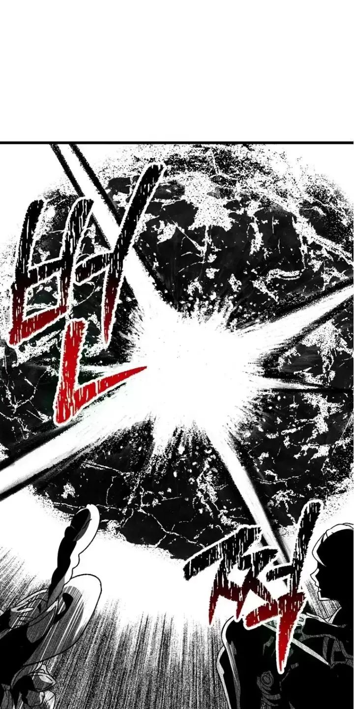 Anh Hùng Mạnh Nhất? Ta Không Làm Lâu Rồi! Chapter 167.1 - 56