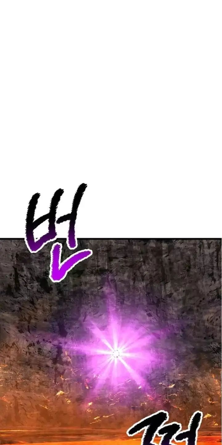 Anh Hùng Mạnh Nhất? Ta Không Làm Lâu Rồi! Chapter 167.1 - 9