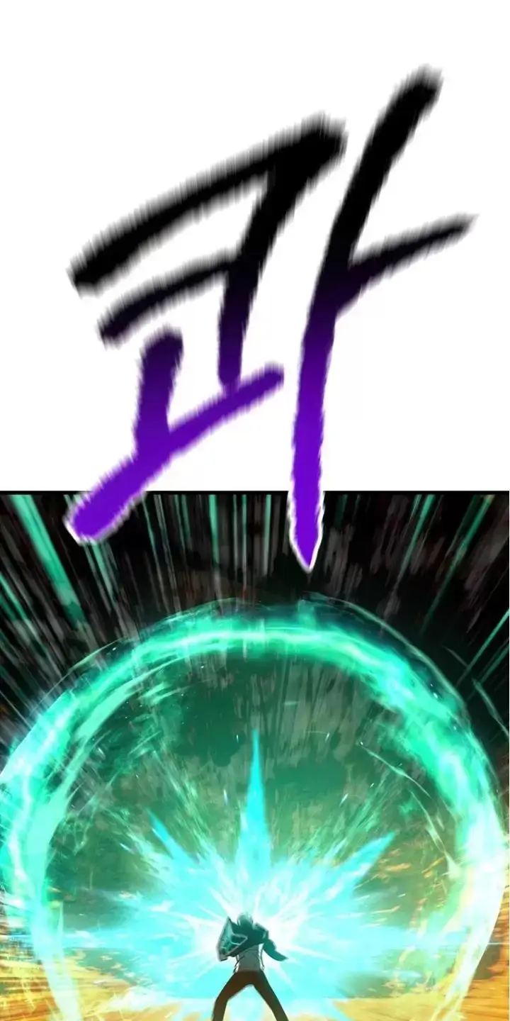 Anh Hùng Mạnh Nhất? Ta Không Làm Lâu Rồi! Chapter  167 - 91