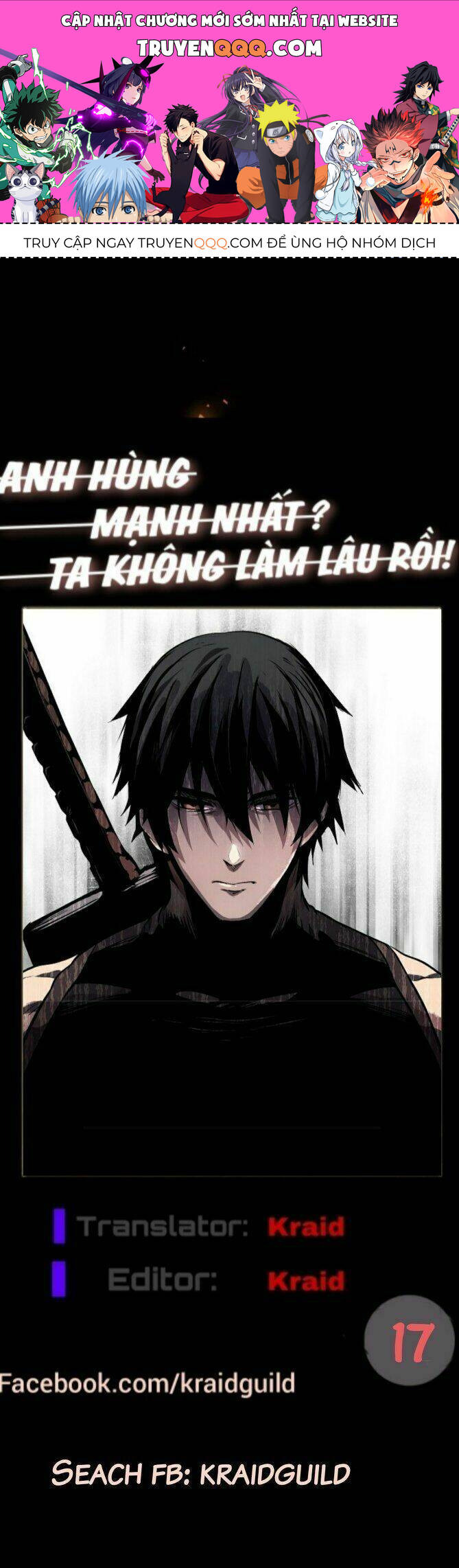 Anh Hùng Mạnh Nhất? Ta Không Làm Lâu Rồi! Chapter 17 - 1