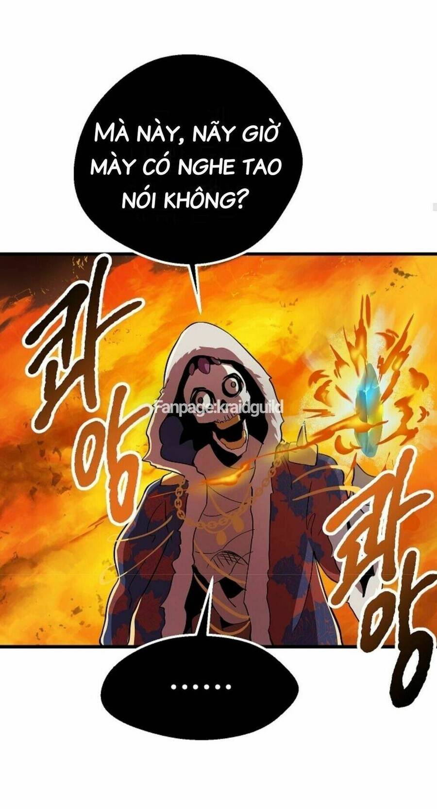 Anh Hùng Mạnh Nhất? Ta Không Làm Lâu Rồi! Chapter 17 - 28